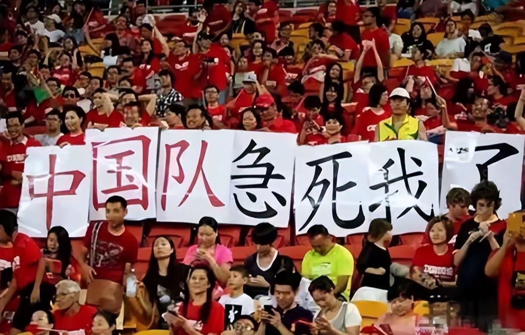 Doinb意外战胜德国队，出色防守引爆全场！