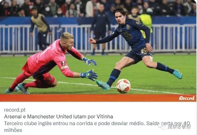  亚运会转会风云：波尔图盯上锋线强援，奥斯梅恩或成交易筹码